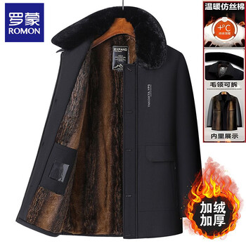 Romon winter fur collar cotton-padded jacket plus velvet thickened mid-length jacket cotton coat warm cotton jacket for middle-aged and elderly grandparents black fur collar detachable plus velvet 2xl 185/100a 130-150 catties