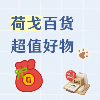 Flash magic huawei nova11 tempered film nova11 mobile phone film hd all-glass anti-fall, explosion-proof, anti-fingerprint, anti-sweat, smooth feel protective film huawei nova11 enhanced version, double anti-fingerprint, 2 pieces + artifact