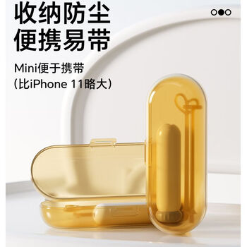 Beideli milk powder stirring stick electric genuine baby milk stirring stick stirring milk powder without clumping baby milk powder milk shaker double stirring classic gray 2 whipping sticks + storage box