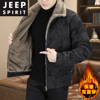Jeep spirit reversible fur one-piece leather jacket men's short thickened warm jacket winter new versatile plush fashion jacket black m