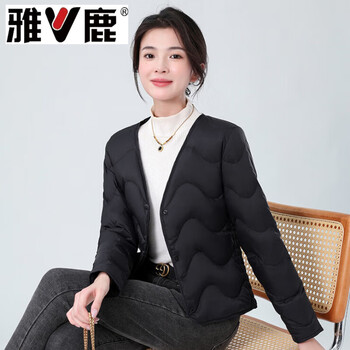 Yalu down jacket inner lining for women, short, thin, slim, new v-neck, fashionable, warm autumn and winter coat, coat inner, black black s 80-95 catties