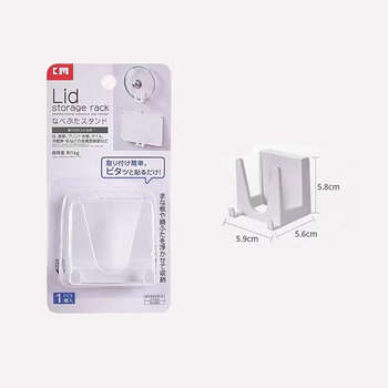 Yusenyi kitchen pot lid storage rack creative seamless wall-mounted wall-mounted vegetable and anvil rack simple punch-free storage rack white pot lid rack 1 pack