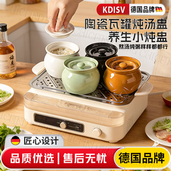 Kdisv german crock pot soup stew pot household commercial water-proof stew pot for one person steamed egg stew pot with lid shaxian snack ceramic pot white 420ml health stew pot with lid crock pot