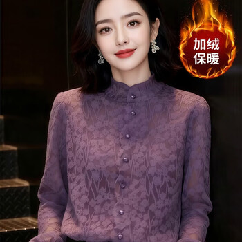 Sudian women's original brand flagship store fashionable french style plus velvet warm lace shirt autumn and winter purple xl