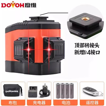 Dovoh red light level meter high-precision strong light thin line line green light wall-mounted brick automatic leveling new 8-line line-with flashing outdoor special 4 batteries free tape measure