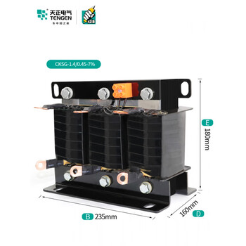 Tianzheng cksg three-phase series reactor filter 30kvar capacitor cabinet special reactance reactive compensation reactor matching capacitor 25kvar_cksg-1.75 (xiangyun 3. 7%_0.45kv