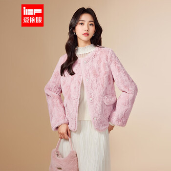 Ief/aiyifu 2025 winter new french sweet and gentle feminine design plush jacket