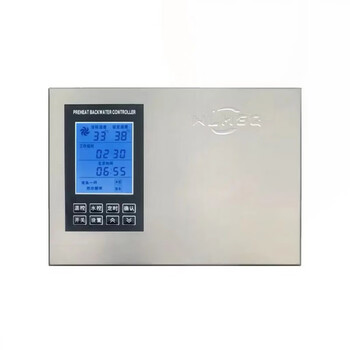 24 years old wilo water return device hot water circulation water return device circulation pump gas water heater app wi-fi model 190f water control temperature control timing app iron pump