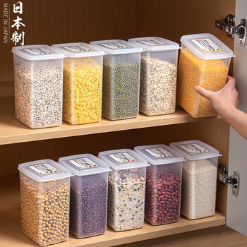Sungsa japan imported sealed can grain storage box food grade nut snacks dry goods rice bucket storage tank grain storage box 1.3l (1 piece)