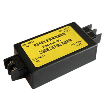 Industrial grade passive rs485 isolator plc anti-interference filter data protection communication correction signal lightning protector