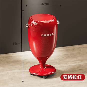 Xingyou goblet trash can creative light luxury style bending-free trash can household large capacity wheeled removable press cover angra red