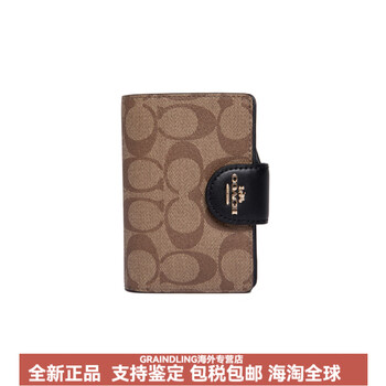 Coach cornerzip canvas with leather wrist bag clutch bag mahjong bag wallet women's black basic outfit (bag + dust bag)