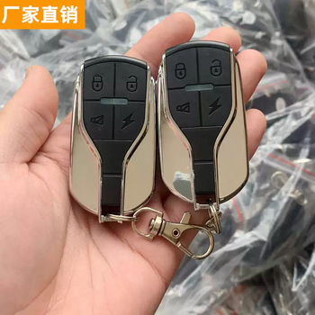 Xmsj paired electric vehicle battery vehicle remote control universal 433 copy wireless remote key aimaya di bell martha model 3151 price