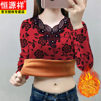 Hengyuanxiang all-in-one velvet plus velvet thickened lace bottoming shirt for women autumn and winter new middle-aged mother's wear warm top western style small shirt red autumn and winter thick section m recommended 80-90 pounds