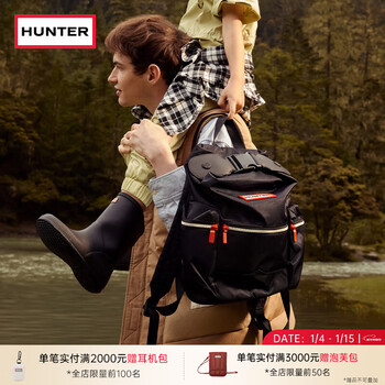 Hunter celebrity same style men's and women's outdoor camping backpack school bag top buckle nylon waterproof backpack black/blk
