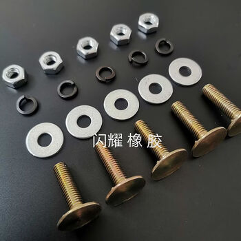 Cat elevator bucket screw tooth mouth screw tooth mouth bucket screw bolt elevator accessories belt drive belt m6*20 150 sets