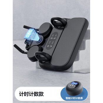 Six-in-one multifunctional abdominal wheel and body plate, automatic rebound, abdominal muscle curling, slim belly, lazy exercise push-ups, black timer and counting + abdominal wheel + push-up board