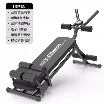 Coolis abdominal curling machine, abdominal fitness machine, lazy abdominal tightening fitness equipment, home exercise, slimming belly, abdominal muscle training auxiliary artifact, advanced model, bold double track_8 sets of silent pulleys_electronic counter