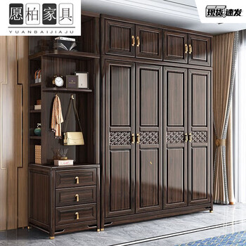 Yuanbaixin chinese-style ebony solid wood wardrobe home bedroom multi-functional storage cabinet 3456-door high-end large wardrobe 3-door wardrobe ebony wood (installation included)