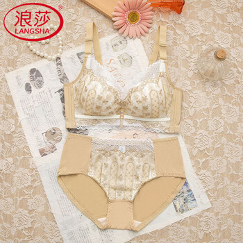 Langsha white wire-free push-up bra for women with small breasts showing big breasts autumn and winter lace mid-thick bra set sexy push-up vanilla yellow 911 thin single piece 75c 34c