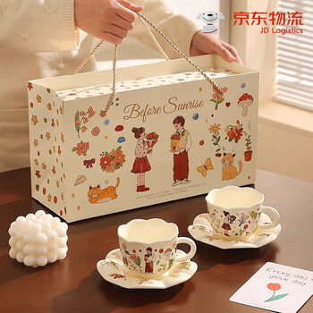 Yunya cute ceramic coffee cup and saucer set couple matching cup high-end gift box for friends wedding and engagement birthday gift comic coffee cup and saucer gift box style