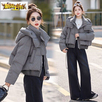 New year's eve red hot diamond down jacket women's fashionable new year's eve wear small thickened warm white duck down jacket light gray s
