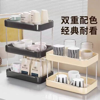 Haishi shengbao cup storage rack desktop water cup holder light luxury high-end coffee tea cup holder household tea set drain rack white * thickened pp material - simple and fashionable water cup holder 1 layer thickened load-bearing removable