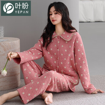 Yepan (yepan) warm laminated pajamas for women in winter thickened pure cotton loose large size winter mom ladies home wear set 8008-shuguo powder m (160) recommended for 90-110 pounds