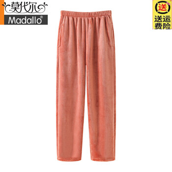 Modal women's pajama pants winter thickened coral velvet pants flannel warm pants single piece coldproof warm home pants orange m 160