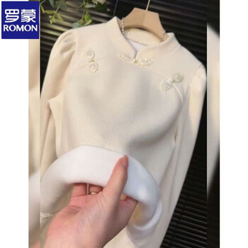 Romon new chinese style velvet top for women in winter new design niche unique unique western style bottoming shirt apricot (velvet) thickened m recommended 80-100 pounds