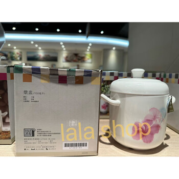 Buy upstairs stew pot 950ml in macau buy upstairs stew pot 950ml in macau