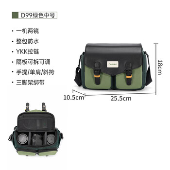 Cwatcun shoulder camera bag japanese portable casual mirrorless slr cardon professional crossbody suitable for fuji canon sony nikon camera bag
