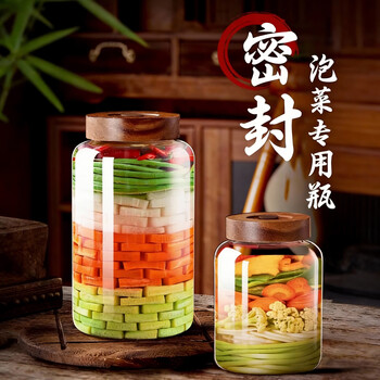 Home katei story japanese kitchen kimchi jar thickened transparent glass sealed jar overnight pickled pickle jar pickled cabbage jar pickle jar 3.4l large capacity sealed kimchi special bottle - automatically exhaust