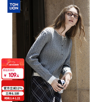 Tonlion 2025 autumn and winter women's fake two-piece half-cardigan woolen bottoming shirt