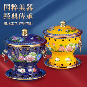 Jingxi copper pot shabu-shabu hot pot household cloisonné copper hot pot single person household alcohol stove enamel hot pot small hot pot single person extra thick yellow bottom lotus style 304 inner pot with oil box wick 19cm