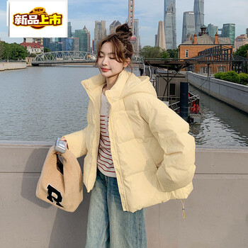 Chujing down jacket women's winter short waist bread jacket hooded thickened white duck down work jacket for women creamy yellow upgraded down jacket xl over 140 jin