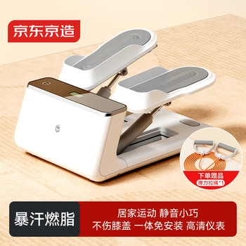 Made in tokyo, stepper, small household weight loss artifact, fitness equipment, dual hydraulic silent climbing machine, installation-free elliptical machine