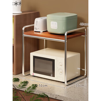 Pupan medieval style microwave oven storage rack kitchen countertop pull-out rice cooker storage rack oven air fryer rack medieval style fixed style