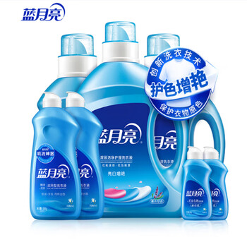 Blue moon laundry detergent 10.32 catties set bright white lavender 2kg+ bright white lavender 1kg*2+artifact 500g*2+80g*2