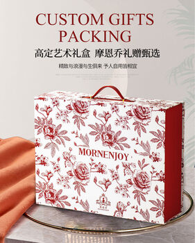 Receive cat wedding gift 2025 new high-looking engagement tableware set festive marriage couple moving into a new home wedding gift high-custom gift box multi-layered pearl cotton shockproof packaging challenge transportation 0 damage