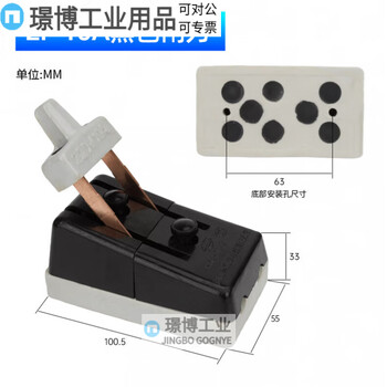 Hk2 knife switch knife power outage old three-phase 32a open load knife switch 63a16a single throw switch hk2_2p_10a
