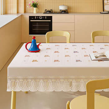 Yusenyi dining table cover waterproof and oil-proof no-wash tablecloth rectangular coffee table cover for home use sweet bear warm encounter lace tablecloth 90x160cm high 8cm