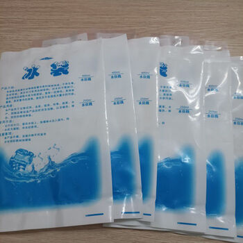 Fantasy box ice bucket portable box ice bucket 13 keeps cold for 24 hours 400ml ice bags - 6 pieces