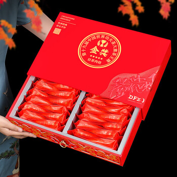 Qiangyun wuyi mountain rock tea dahongpao cinnamon tea gift box mid-autumn festival gift support one piece dropshipping heritage gold award cinnamon box