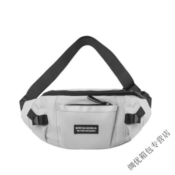 Ye yu hong kong style chest bag for men, trendy workwear, casual crossbody bag, sports versatile large-capacity waist bag for women, fashionable and simple early autumn style* (crescent gray) bag, none of the panda dolls on the bag has a bag