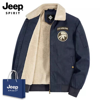 Jeep spirit genuine jeep high-end jacket for men 2025 winter velvet american trendy brand warm lamb velvet casual jacket for men bl9030 blue velvet jacket xl recommended 130-145 catties