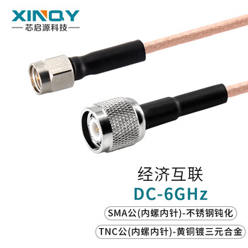 Xinqy xinqiyuan sma/n/tnc rg316 rf cable chassis cavity cable 6g test transfer feeder cable assembly tnc male-sma male (stainless steel) 6m