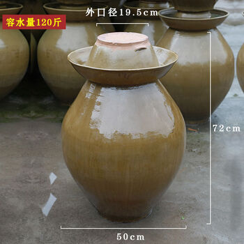 Fantasy kimchi jar earthenware sauerkraut earthenware jar pickle jar pickle jar pickle jar green glaze filled with water 120 jins delivery logistics