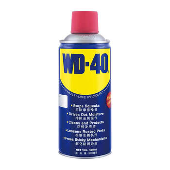 Wd40 rust remover, anti-rust lubricant, rust removal artifact, metal rust quick cleaner, powerful wd-40 300ml