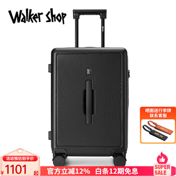 Walker shop light luxury brand luggage women's multi-function wheel trolley case men's lightweight large capacity password boarding suitcase black 24 inches checked required